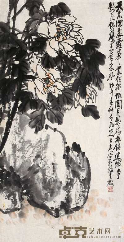 王震 1918年作 天香露华 立轴 102×52cm